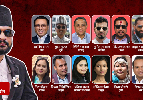 बालेनको नेतृत्वमा रास्वपा सरकारः यस्ता छन् सरकारका मन्त्रीहरु