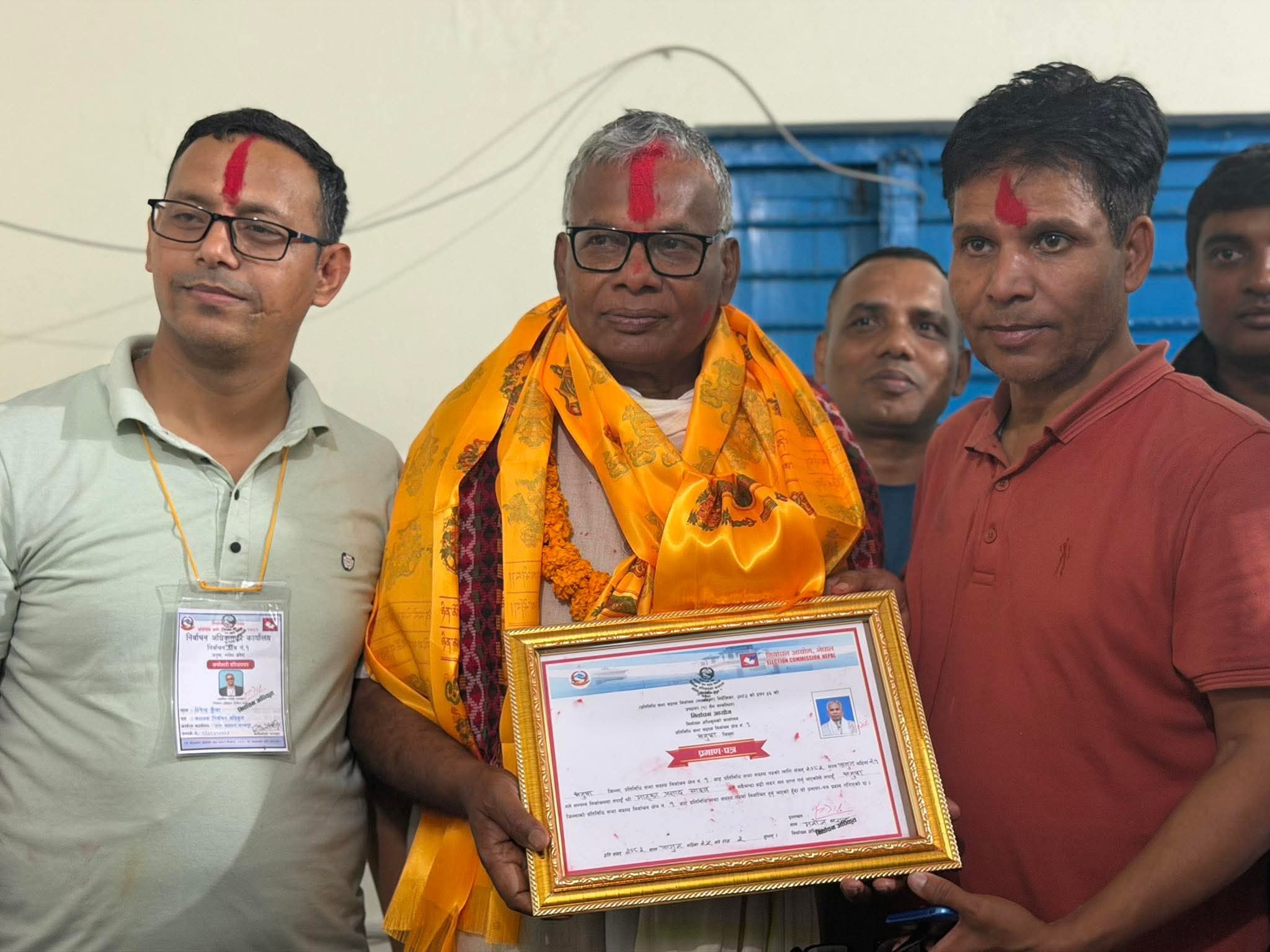 धनुषा-१ : नेकपाका यादव निर्वाचित भएको घोषणा