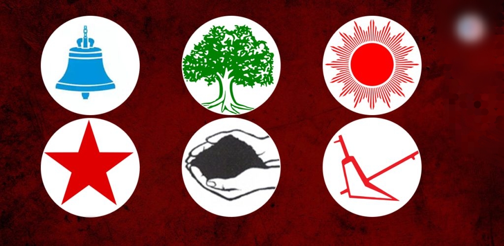 देशभरको १६५ क्षेत्रकै परिणाम सार्वजनिक, कुन पार्टीको कति सिट ?