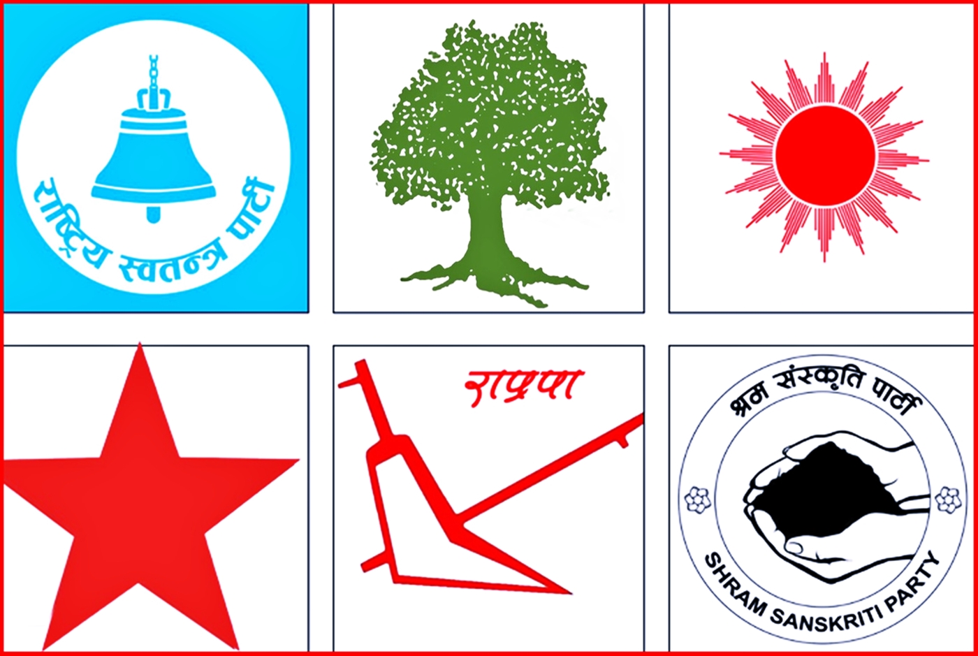 करोड नाघ्यो समानुपातिक मतगणना : कुन दलले ल्याए कति मत ?