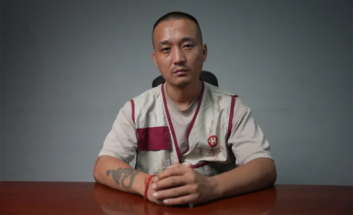 Breaking News: सुधन गुरुङ गृहमन्त्री