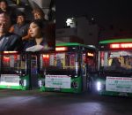 काठमाडौंमा आजदेखि रात्रिकालीन बस सेवा, यी दुई रूटमा चल्नेछन् बस