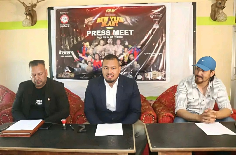 दुप्चेश्वरमा ‘न्यू इयर ब्लास्ट’ हुँदै